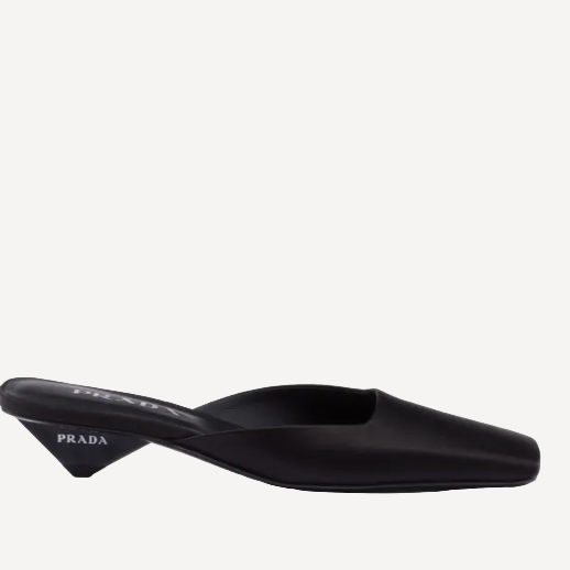 Prada Black Satin Square Toe Mules