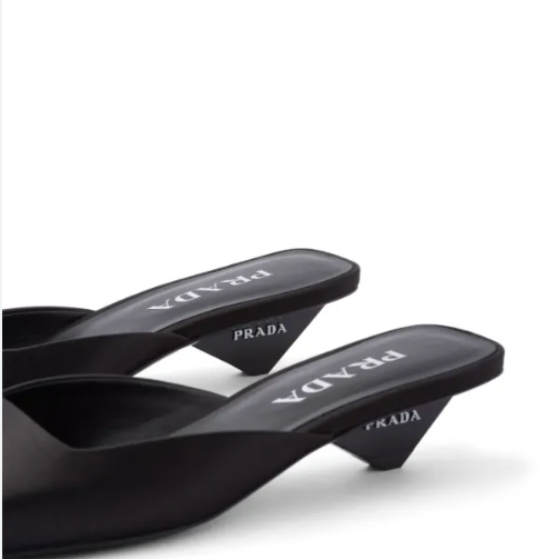 Prada Black Satin Square Toe Mules