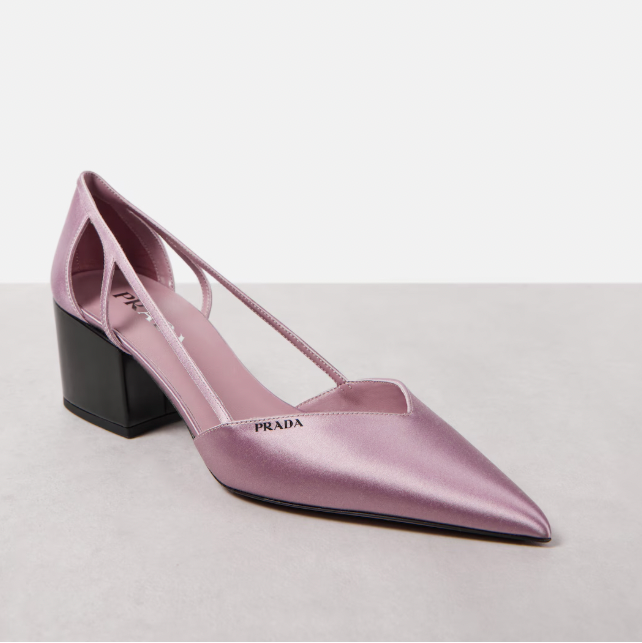 Prada Satin Purple Cutout Pumps
