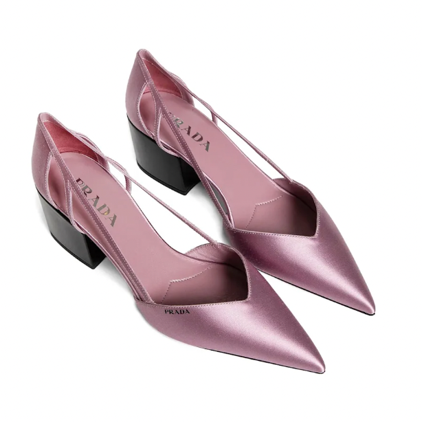 Prada Satin Purple Cutout Pumps