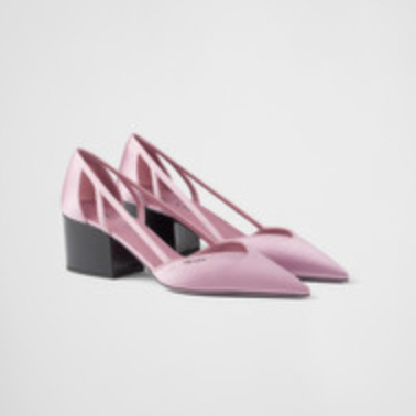 Prada Satin Purple Cutout Pumps