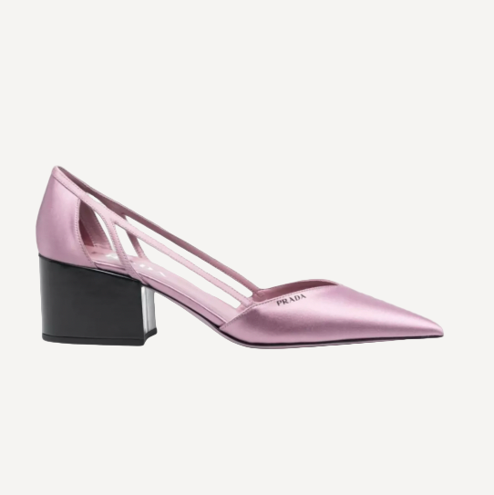 Prada Satin Purple Cutout Pumps