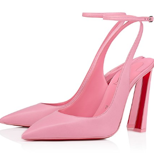 Christian Louboutin Condora Pink Pumps 100mm