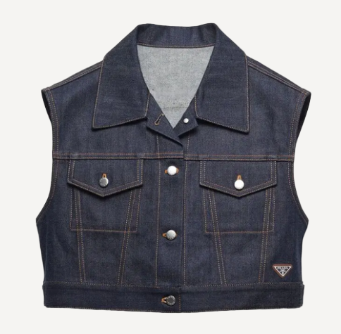Prada Denim Vest
